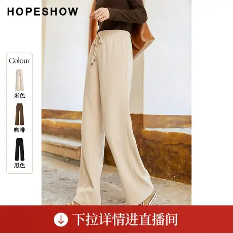 【直播专享】冬季2022新款系带中高腰阔腿长裤90122321202红袖图片