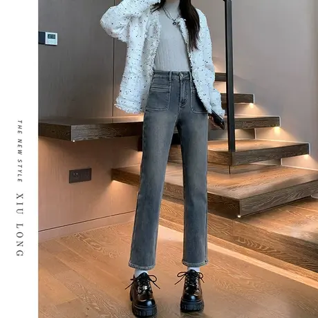 水泥灰高腰直筒牛仔裤女秋冬2023年新款加绒显瘦窄版烟管法棍裤子商品大图