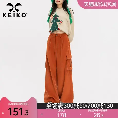 KEIKO 工装风加绒阔腿裤子23秋冬垂感软糯灯芯绒宽松休闲拖地长裤商品大图
