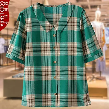 中年妈妈夏季格子上衣洋气时尚加肥加大码女装宽松套头五分袖衬衫图片