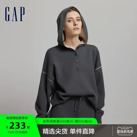 【欧阳娜娜同款】Gap女装春季2024新款LOGO圆领针织衫891639上衣图片