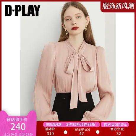 DPLAY秋装新法式优雅灰橘粉蝴蝶结系带鎏光纱宽松衬衫商品大图