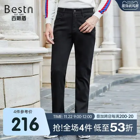 百斯盾男装休闲裤2024秋冬新款时尚潮流设计感刺绣直筒显瘦男长裤图片