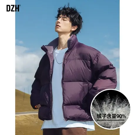 男士紫色立领白鸭绒羽绒服男冬季短款2024新款加厚面包服保暖外套图片