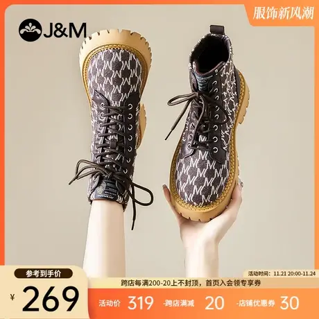 快乐玛丽马丁靴女鞋2024新款厚底高帮靴子ins潮英伦风大头短靴子商品大图