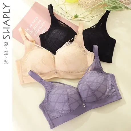 【商场同款】Shaply/莎莲妮女士内衣小胸聚拢收副乳文胸性感蕾丝图片