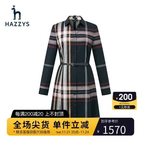 Hazzys哈吉斯中长款打底连衣裙官方新款春秋气质韩版格子裙子女图片
