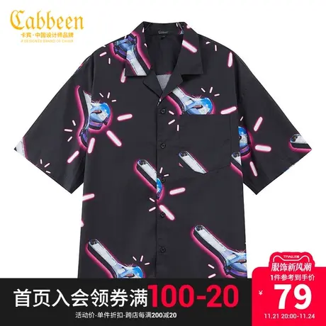 卡宾男装夏季新款潮趣满印短袖衬衫休闲舒适街头风商品大图