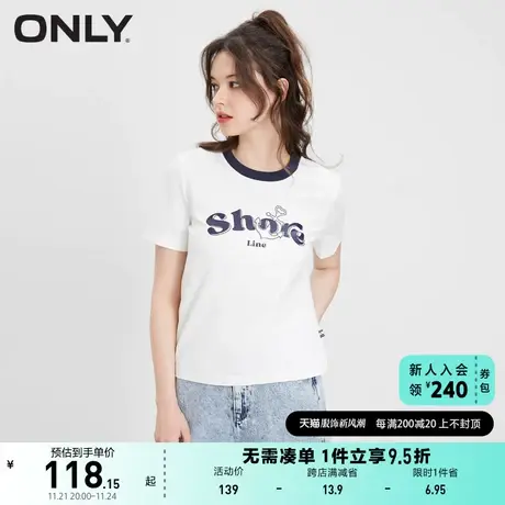 ONLY2023春夏新款休闲百搭字母印花刺绣圆领短袖T恤女商品大图
