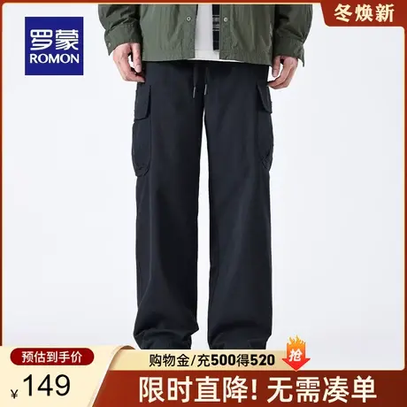 【纯棉】罗蒙男士工装休闲裤2023秋季新款简约松紧腰宽松抽绳长裤商品大图