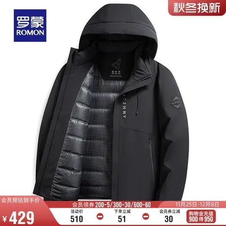 罗蒙男士短款羽绒服2023冬季新款商务连帽工装户外休闲保暖外套男图片