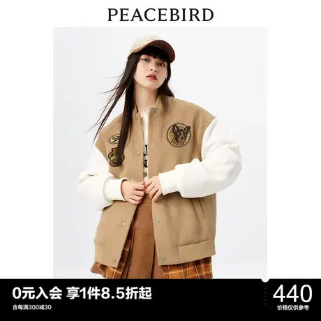 【爆款直降】太平鸟羊毛棒球服女加厚夹棉冬新款美式复古外套图片