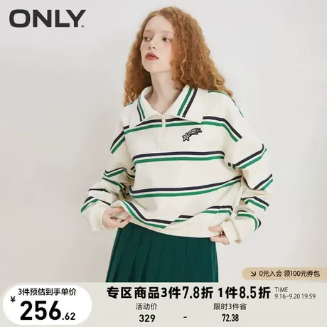 【买4免1】ONLY奥莱夏季时尚潮流休闲显瘦宽松落肩卫衣女商品大图
