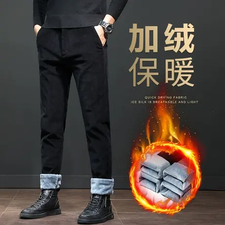 秋冬季灯草绒加绒裤加厚灯芯绒男士休闲长裤防风抗寒保暖冬裤男款商品大图