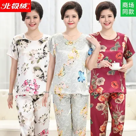 中老年妈妈丝绸睡衣女夏季冰丝薄款短袖两件套老年老人家居服套装商品大图