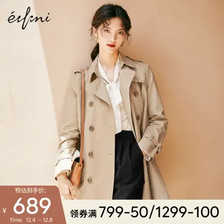 伊芙丽风衣女中长款2021年冬新款大衣工装卡其色小个子女士外套图片