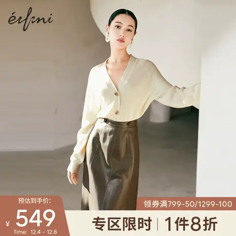 【🚏商场同款】🚐伊芙丽针织衫2021冬装新款v领宽松开衫女1CA132591图片