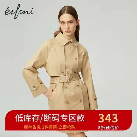 伊芙丽新款系带宽松韩版风衣女显瘦休闲外套女气质1B3160211商品大图