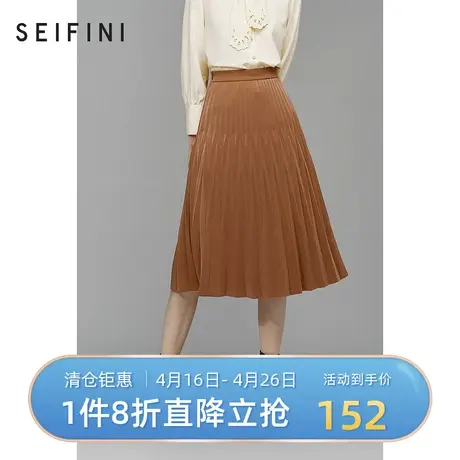 诗凡黎新品半身裙秋冬显瘦高腰百褶裙中长款气质半裙女3BA243431图片