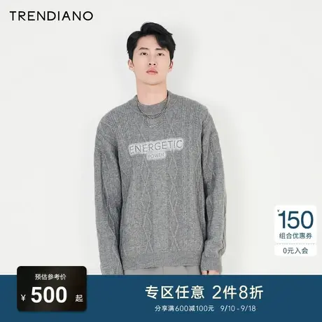 TRENDIANO官方男装冬季新款针织衫字母圆领毛衣商品大图