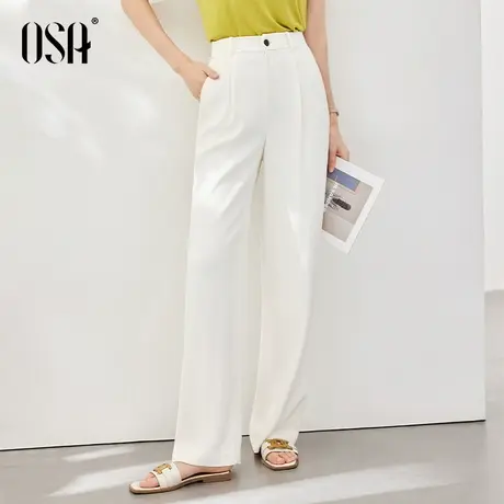 OSA欧莎白色高腰直筒阔腿裤女士夏季2023年新款百搭垂感休闲裤子图片