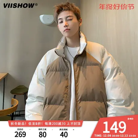 VIISHOW棉服男冬季高街潮牌立领拼接棉衣外套宽松加厚保暖面包服商品大图