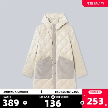 YATLAS亚锐男装2020冬季商场同款浅米色连帽长款羽绒服男潮图片