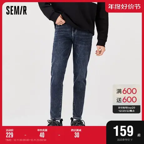 [商场同款]森马牛仔裤男磨毛复古做旧男生2021冬季百搭小脚裤子图片