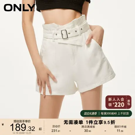 ONLY奥莱2023春夏新款甜酷显瘦可拆卸腰带高腰短裤牛仔商品大图