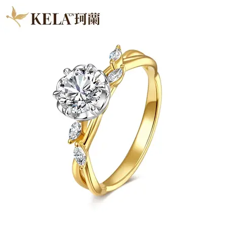 【蒂尔缇系列】珂兰 18K金戒托钻戒空托婚戒钻托女 Skadi 斯嘉蒂商品大图