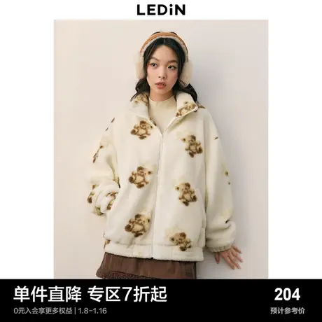 乐町甜美少女风满印小熊毛绒绒外套秋冬新款仿羊羔毛宽松上衣商品大图