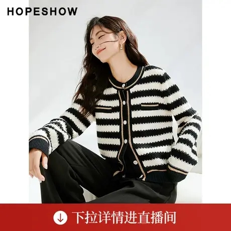 【直播专享】条纹亮丝单排扣圆领针织开衫90123300103红袖图片