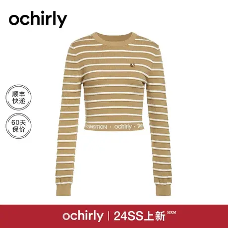 高比例羊毛套头毛衣女 ochirly欧时力2024新款春装条纹法式短款图片
