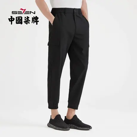 【清仓】柒牌男装2021夏季便装长裤松紧腰头修身微弹时尚工装裤子图片