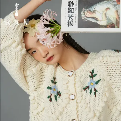 淑女屋官方旗舰店立体毛球花朵毛衣图片