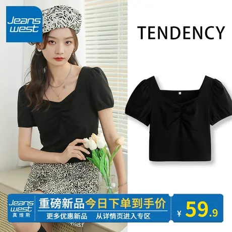 KV真维斯黑色正肩上衣2024春秋新款方领泡泡袖韩系小众短袖t恤女商品大图