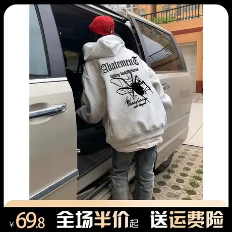 白灰色重磅连帽卫衣女秋冬加绒加厚小个子oversize美式复古外套潮商品大图