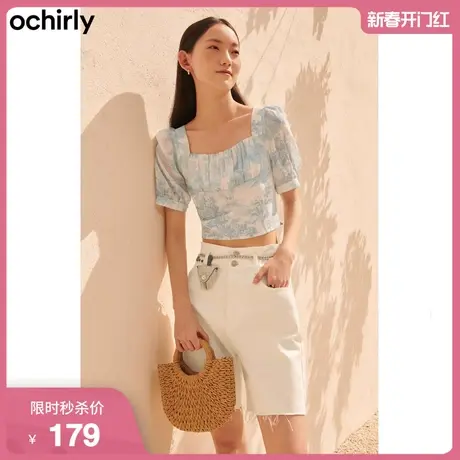 ochirly欧时力短袖衬衫女新款夏装印花泡泡袖雪纺法式短上衣图片