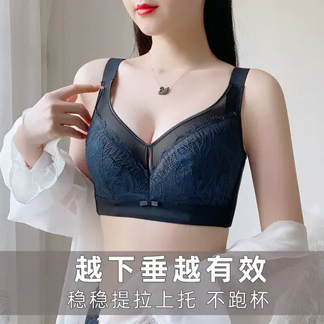 大码文胸有钢圈200斤胖mm胸罩薄款聚拢防下垂大胸显小调整型内衣商品大图