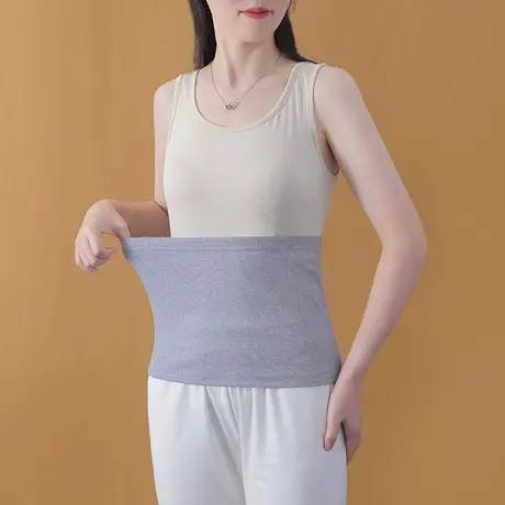 成人空调房护肚子防着凉肚兜女薄中老年暖胃护腰肚围男商品大图