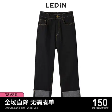 乐町翻边原色牛仔裤新款流行直筒裤C1HAC3501图片
