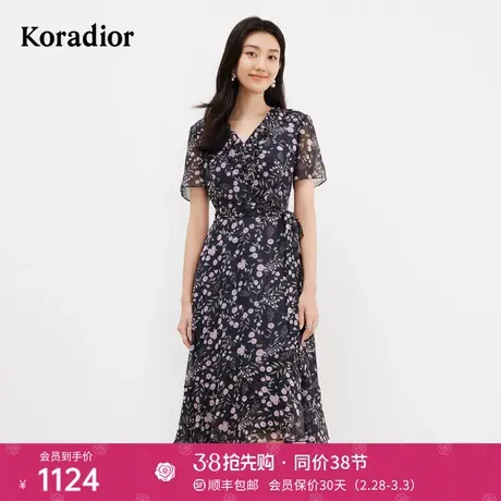 珂莱蒂尔女装2024夏季新款通勤法式气质优雅碎花v领中长款连衣裙图片