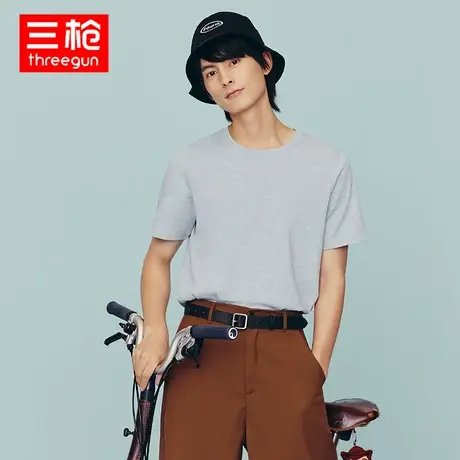 三枪短袖衫男春夏薄款花灰水柔棉圆领透气打底衫T恤上衣宽松睡衣商品大图