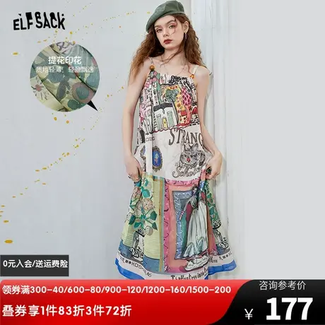 妖精的口袋印花吊带连衣裙女2023夏季新款宽松无袖休闲度假风长裙商品大图