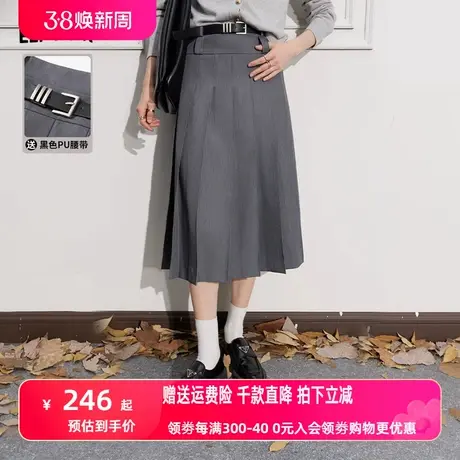 【送腰带】妖精的口袋高腰百褶裙女2023秋季新款灰色长款半身裙子图片