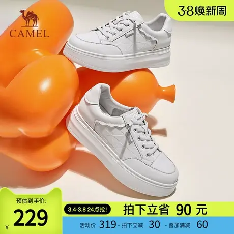 骆驼女鞋2023秋季新款时尚真皮小白鞋简约潮流ins百搭休闲板鞋女商品大图