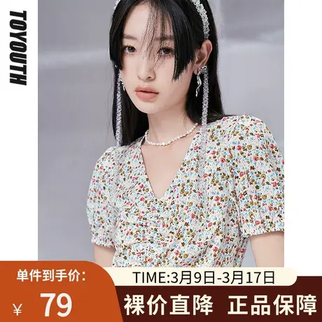 TOYOUTH初语连衣裙女夏季新款卡通碎花印花泡泡袖A字裙图片