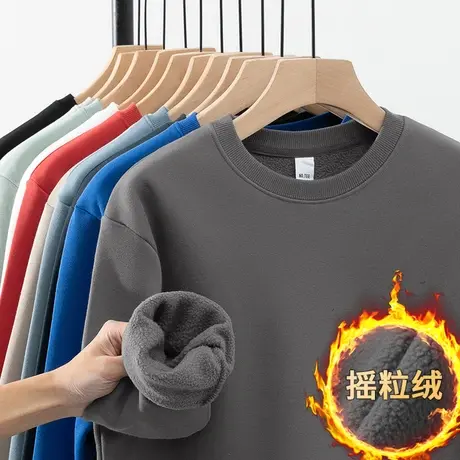 摇粒绒长袖t恤男2023新款秋冬季保暖加绒加厚内搭打底衫纯色秋衣商品大图
