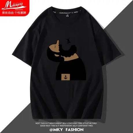 欧美潮牌ins短袖t恤男士夏季2022新款大码港风oversize宽松半袖衫商品大图