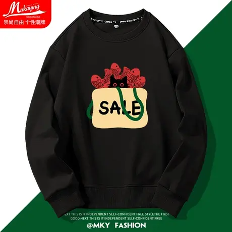 2023秋季新款潮流小众设计感圆领男卫衣黑色宽松百搭休闲简约上衣图片